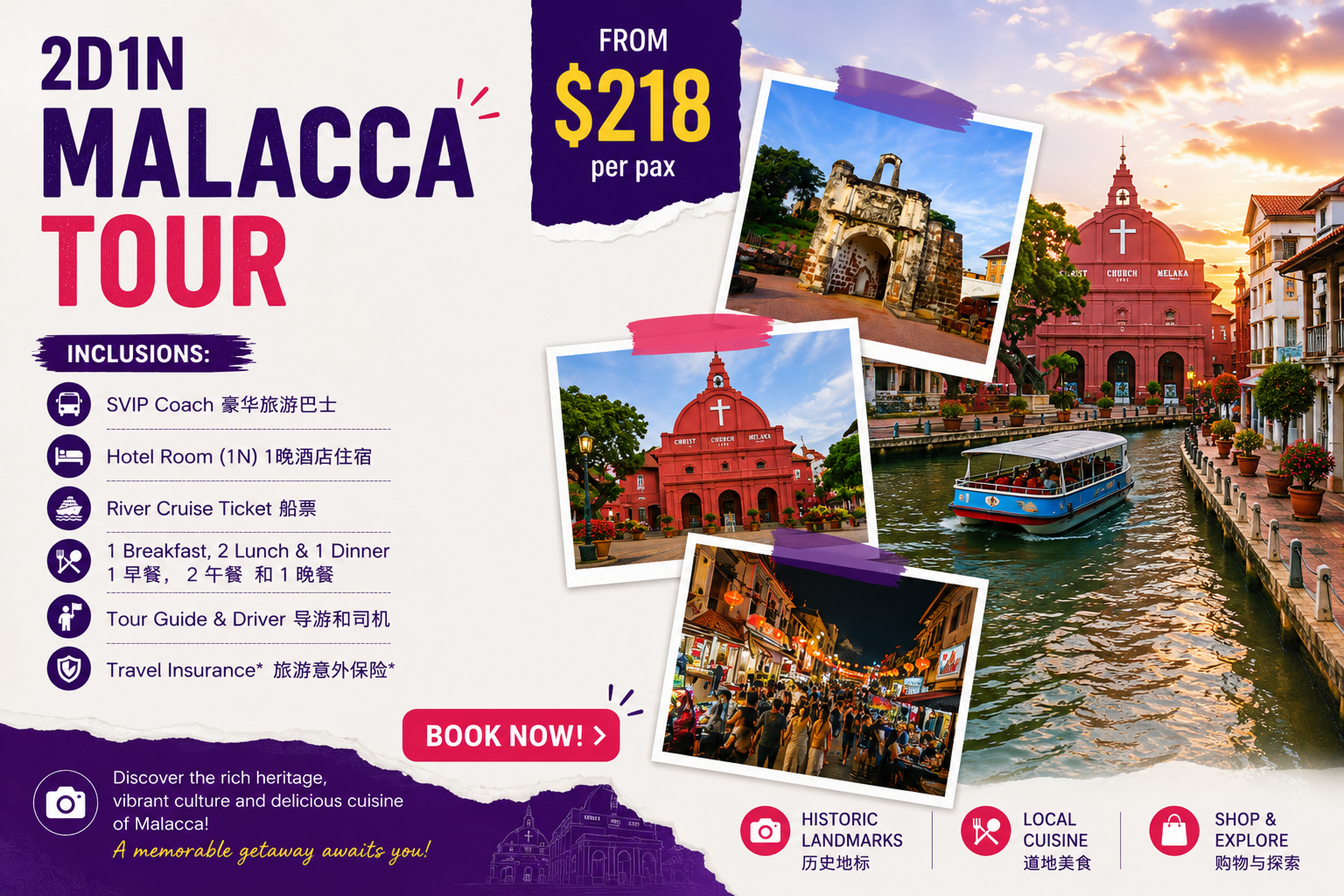 Malacca Tour