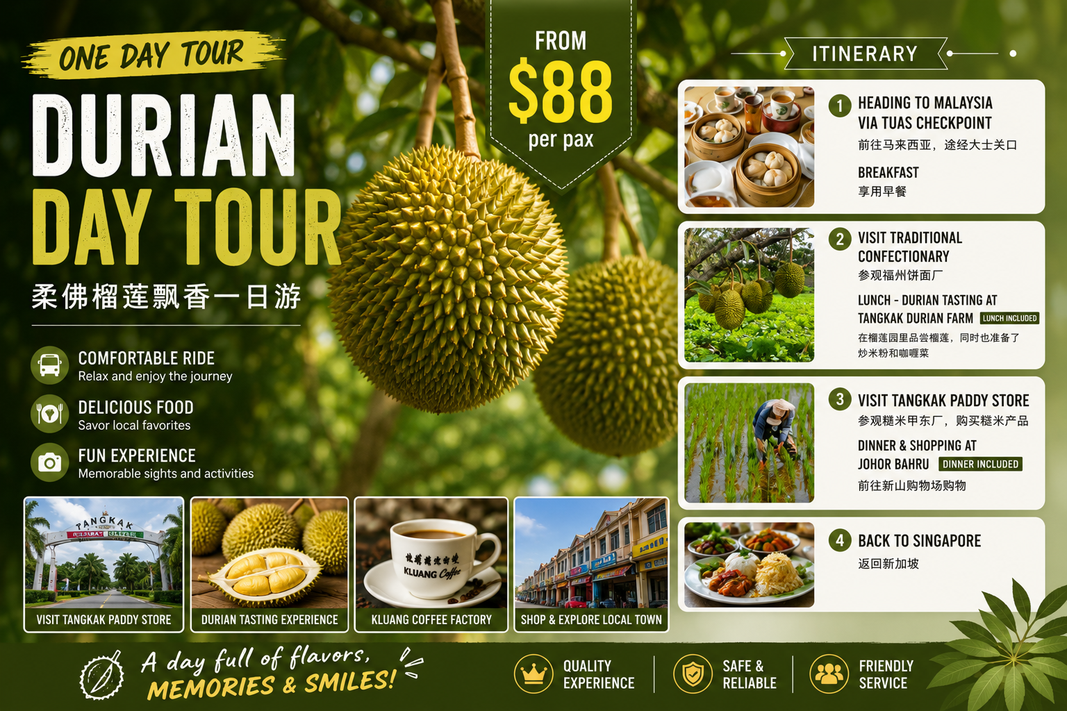 Durian Day Tour