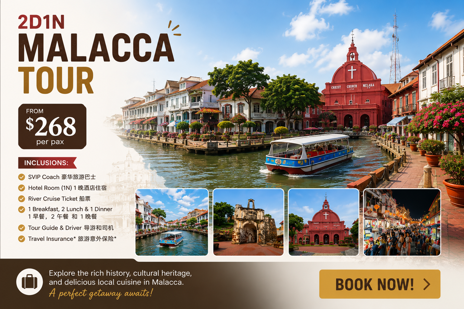 Malacca Tour